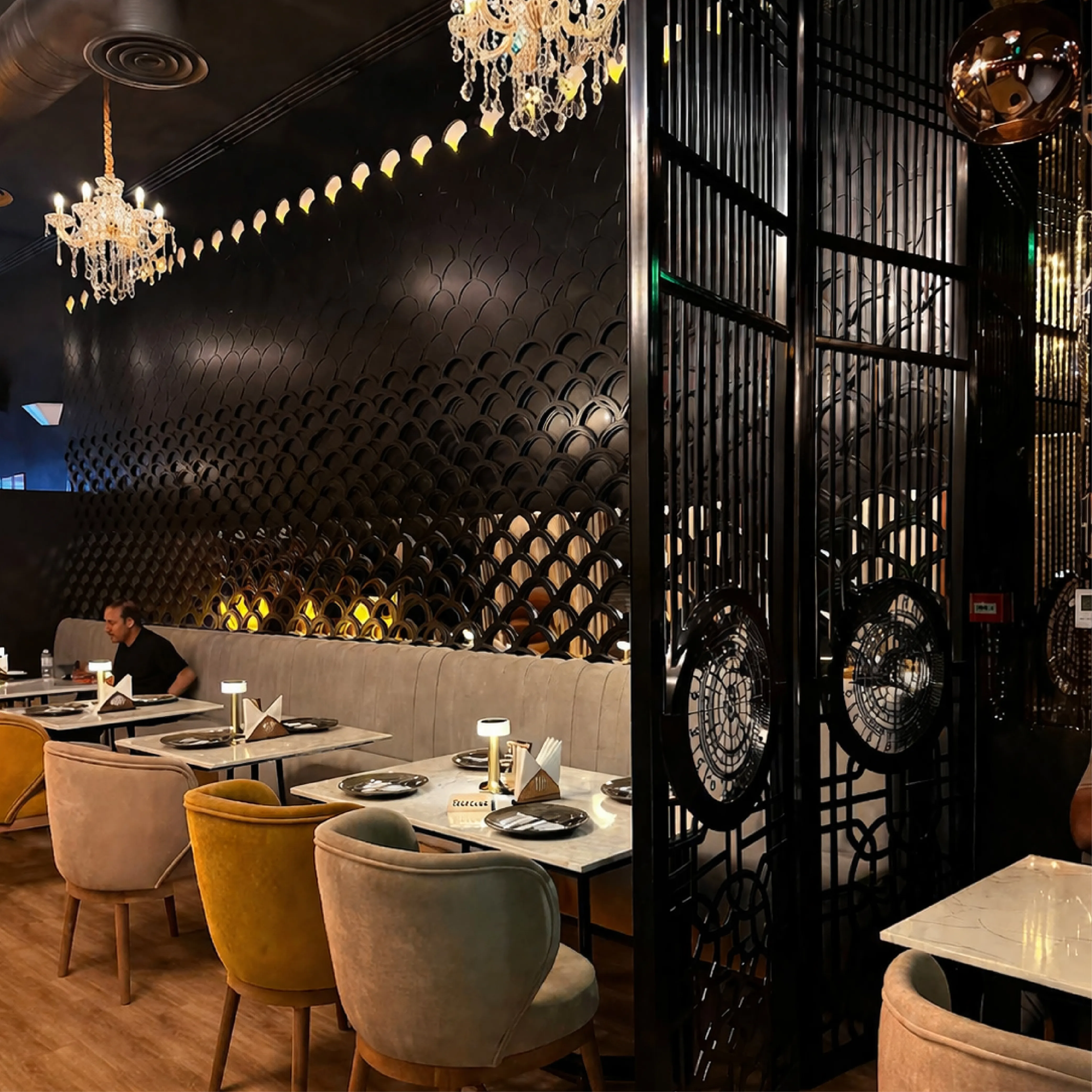 Elegant Ambience